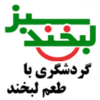 صفحه اصلی