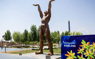 مرکز خرید بام لند